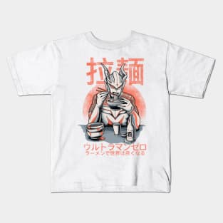 Ult - Ramen zero Kids T-Shirt